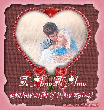 Te Amo CAROLINA Y WALTHER