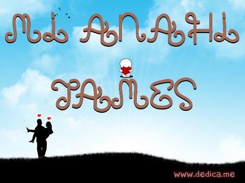 Juntos Por Siempre: MI ANAHI y JAMES