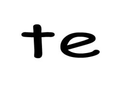Te Quiero - Imagen Gif