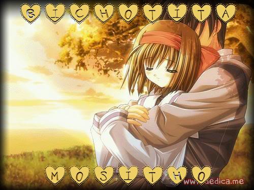 Juntos Por Siempre: Bichotita y Mositho